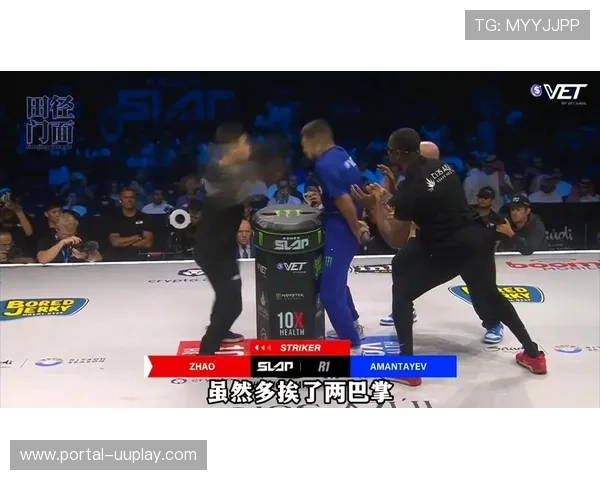 阿曼塔耶夫社媒宣言誓夺轻量级王座矛头直指赵鸿刚