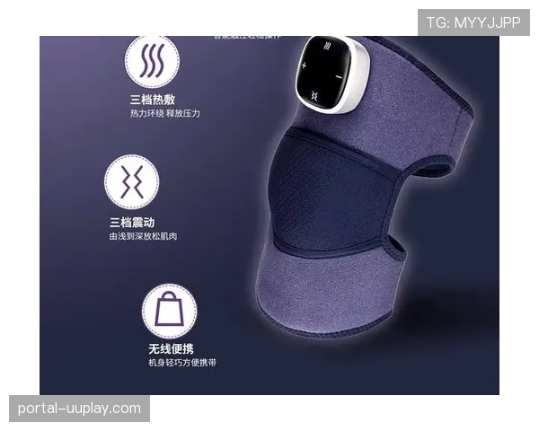 运动品牌发布新一代智能护膝，内置传感器可实时收集防守滑步数据